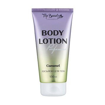 Лосьйон для тіла TOP BEAUTY Perfumed Body Lotion Caramel