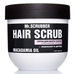 Mr.Scrubber Hair Scrub Macadamia Oil скраб для шкіри голови з олією макадамії та кератином 250 мл