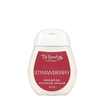 Крем для рук TOP BEAUTY Hand Cream Strawberry