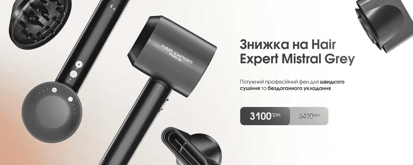 Hair Expert Mistral Grey 1