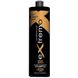 Extremo Treated and Curly Hair Shampoo Шампунь для волос с маслом карите 1000 мл