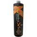 Extremo Treated and Curly Hair Shampoo Шампунь для волос с маслом карите 1000 мл