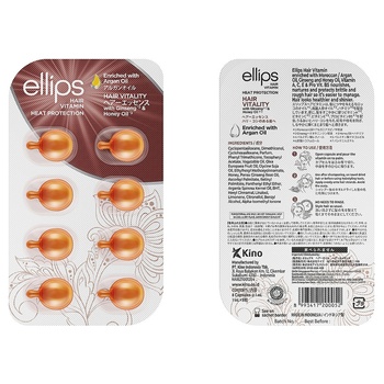 Ellips Hair Vitamin здоров'я волосся з женьшенем та медом 8х1 мл