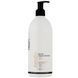 PROFIStyle Keratin маска реконструктор