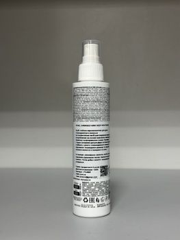 Средство глубоко восстанавливающее для очень поврежденных волос VITAEL DAMAGED HAIR DEEP RESTORER (УЦЕНКА)
