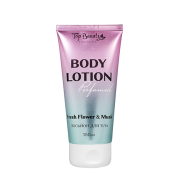 Лосьйон для тіла TOP BEAUTY Perfumed Body Lotion Fresh Flower & Musk