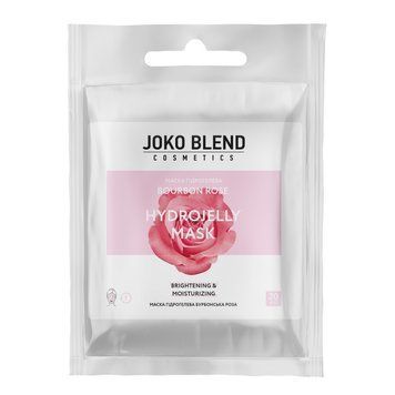 Гидрогелевая маска бурбонская роза JOKO BLEND Hydrojelly Mask Brightening&Softening Bourbon Rose