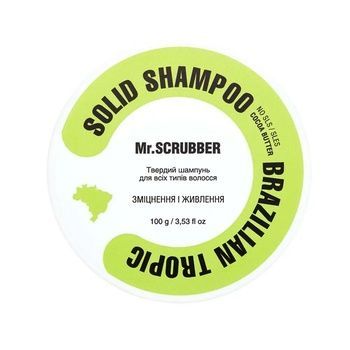 Mr.Scrubber Solid Shampoo Brazilian Tropic твердый шампунь укрепление и питание с маслом какао