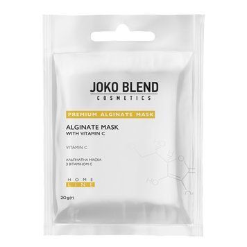 Альгинатная маска с витамином С JOKO BLEND Alginate Mask with Vitamin C