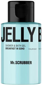 Гель для душу Mr.Scrubber Breakfast In Soho Shower & Bath Gel  100 мл