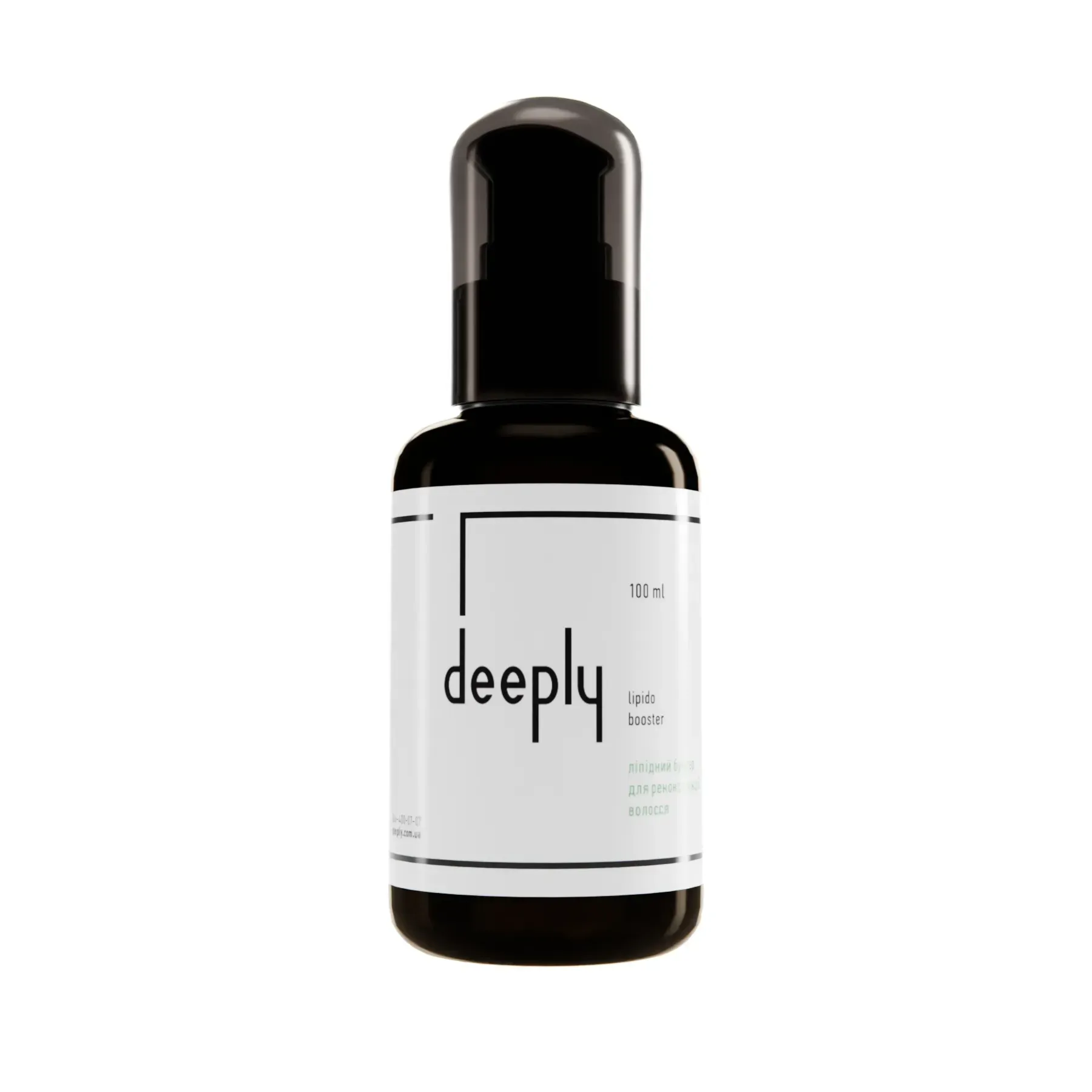 Deeply Lipido Booster