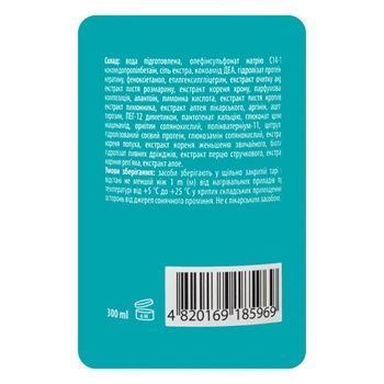 TOP BEAUTY Rosemary Shampoo Шампунь розмариновый для укрепления волос