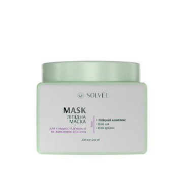 Липидная маска для гладкости, мягкости и питания волос SOLVEE Soie Lipid Mask