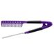 Hair Expert Hairbrush V Shaped METAL comb VIOLET гребінець-затискач