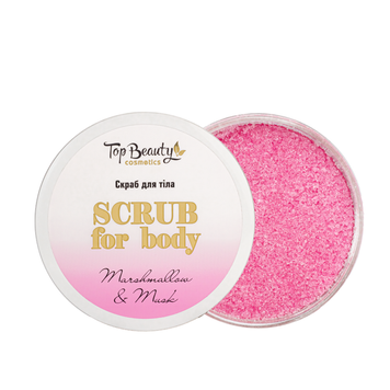 Парфумований скраб для тіла TOP BEAUTY Marshmallow & Musk Parfumed Scrub For Body