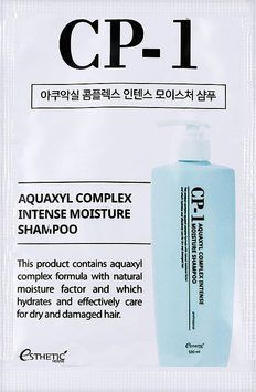 Esthetic House CP-1 Aquaxyl complex intense moisture conditioner кондиционер для волос 8 мл