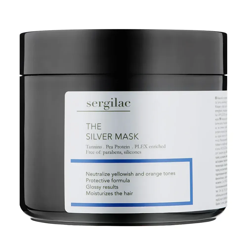 Sergilac The Silver Mask