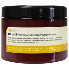 Маска живильна для сухого волосся Insight Dry Hair Nourishing Mask 250 мл