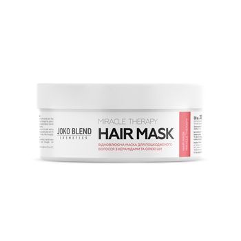 Відновлююча маска для пошкодженого волосся Miracle Therapy Joko Blend 200 мл