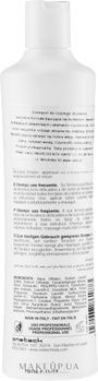 Fanola FREQUENT Shampoo Шампунь для ежедневного использования