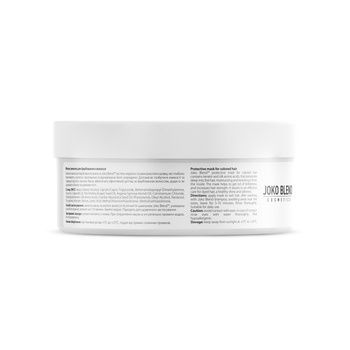 Маска для фарбованого волосся Color Protect Joko Blend 200 мл