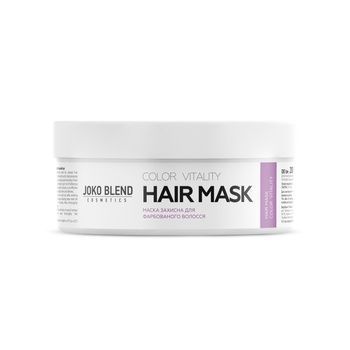 Маска для фарбованого волосся Color Protect Joko Blend 200 мл