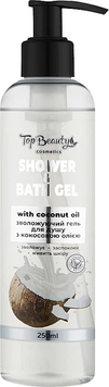 Зволожуючий гель для душу з кокосовою олією TOP BEAUTY Shower & Bath Gel