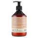 Шампунь для чутливої ​​шкіри голови Insight Sensitive Skin Shampoo 400 мл