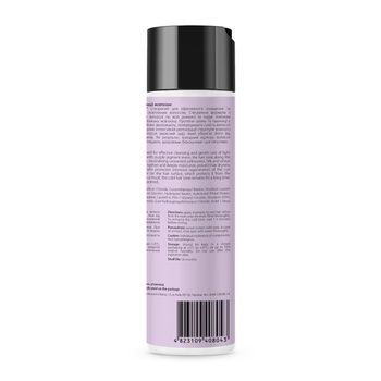 Тонирующий шампунь для нейтрализации желтизны Anti-Yellow Joko Blend 250 мл