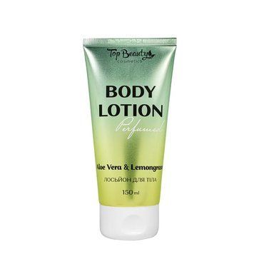Лосьйон для тіла TOP BEAUTY Perfumed Body Lotion Aloe Vera & Lemongrass