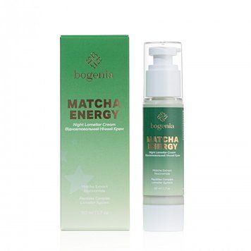 Нічний ламеллярний крем з матчею Bogenia Matcha Energy Night Lamellar Cream