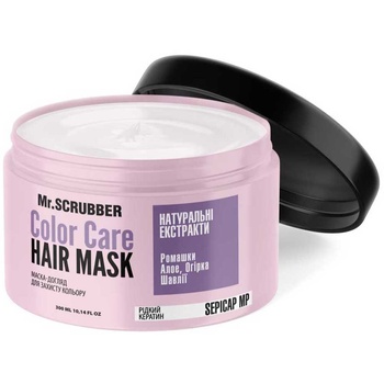 Mr.Scrubber Color Care маска для защиты цвета 300 мл