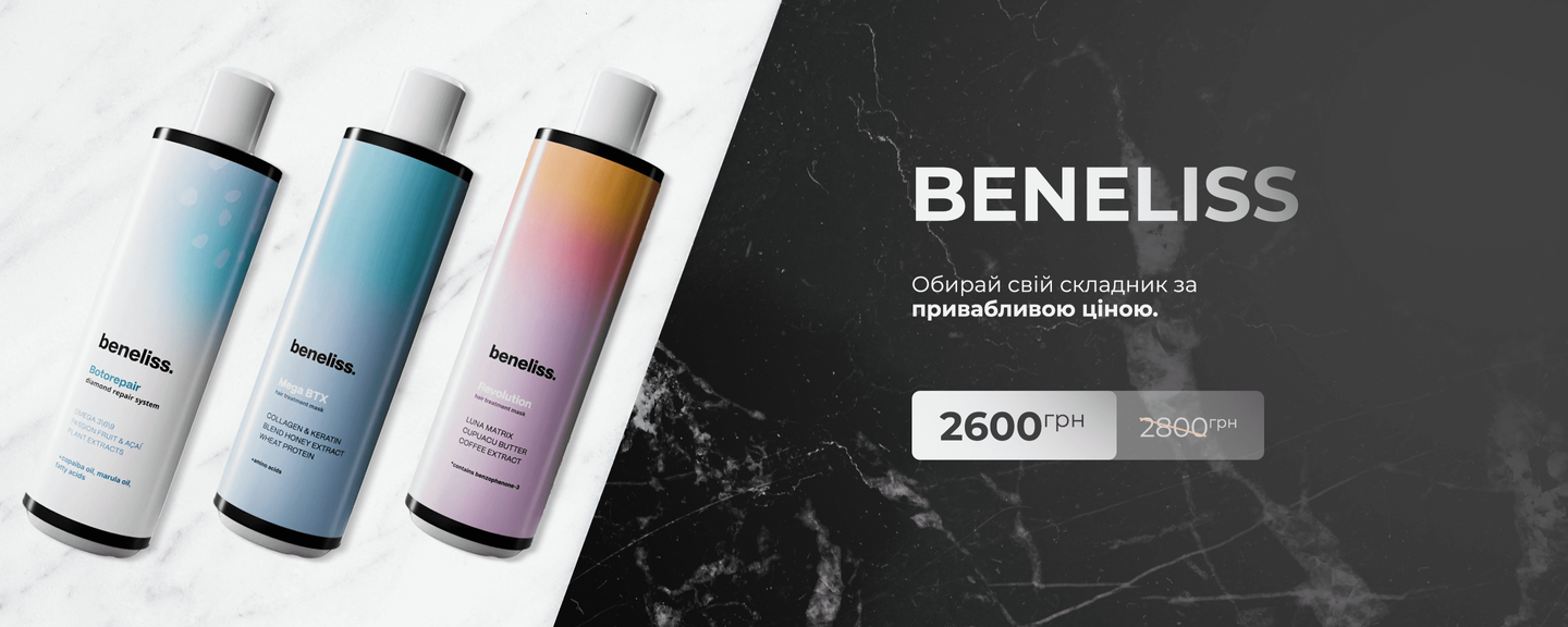 Интернет магазин для парикмахеров VICshop.com.ua – Все для парикмахера!