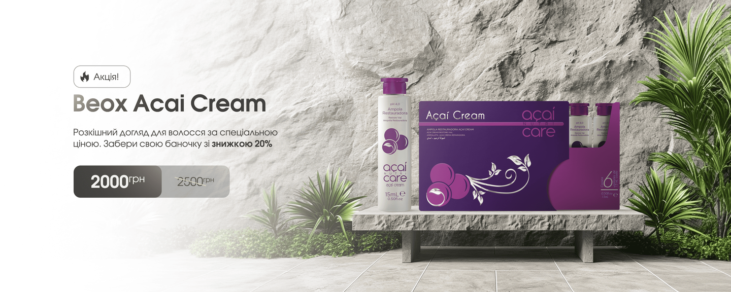 Beox Acai Cream